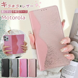 X}zP[X l 킢 蒠^ xgȂ MOTO G64 G64Y G53J G53Y G52J 5G II 5G 蒠^P[X ؍ l MotoG64Y 5G g[ g edge50Pro edge 50s 30 Pro 40 5G G24 G13 e32s G32 4G X}zP[X蒠