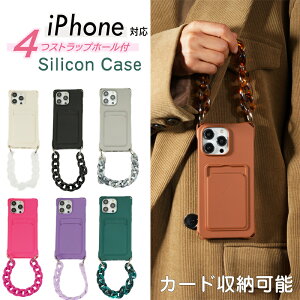 lp Xgbvz[t Xgbvtiphone P[X `F[t w J[h iphone 17v Air 16e 15 14 plus 12 13 mini 11 Pro Max se 2022 2020 XR XS X}zP[X l q   