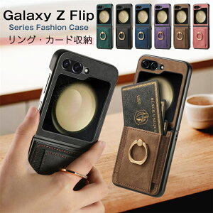 Ot Galaxy Z Flip7 P[X w J[h Samsung MNV[Z tbv 6 5 4 3 7 SC55F SCG35 SCG23 SC54D p g Jo[ P[X wʃJ[h O X^h z_[ Galaxy Z Flip3 Flip4 P[X M