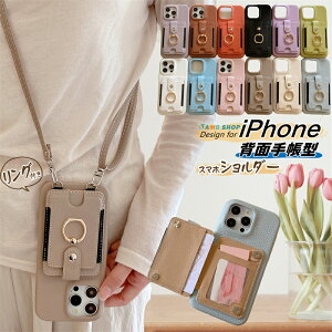 iPhone17P[X  X}zOt iPhone14 iphone15P[X iPhoneSE3 X}zP[X V_[ ^Cv iphone16P[X ϏՌ l ACz 16e 15 14 plus 13 12 mini 11 Pro Max XR XS ACtH15 g