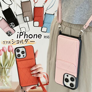y\tgTPUz V_[Xgbvt iPhone16eP[X V_[ y iPhone14 iPhone15 P[X Plus ProMax X}zV_[ ₷ iPhone12 iphone13 V_[ P[X pro max iphone11 P[X J[