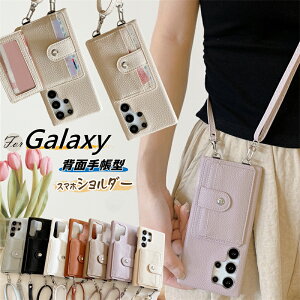 X}zP[X V_[ ^Cv NV[A36 5G P[X GalaxyA54P[X J[ht wʎ蒠^  V_[P[X wʃJ[h[ MNV[ Galaxy S25 S24 S23 FE S22 S21 S20 Ultra S10