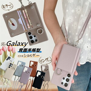 �X�}�z�P�[�X�V�����_�[ �~���[�t�� GalaxyA36 GalaxyS23 FE �P�[�X Galaxy A55 A54 A53 A57 5G �P�[�X �w�ʎ蒠�^ �M�����N�V�[A54�P�[�X �M�����N�V�[S24�P�[�X �M�����N�V�[S26�P�[�X �V�����_�[ ���t�� 