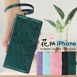 X}zP[X ԕ ؍ KN iPhone16 P[X 蒠^ nhXgbvt iPhone16pro iPhone15 P[X iPhone14 iPhone13 iPhone12 mini ACtH iPhoneSE 3 2 plus promax SE3 8 11pro 蒠^P[X 