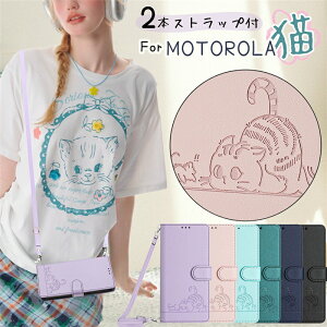 �y�L���z Motorola G06 G05 �蒠�^�P�[�X �V�����_�[ ���gG66J �X�}�z�P�[�X �V�����_�[ �X�g���b�v�t�� ���킢�� ���� ���g���[�� Motorola G66J G06 G05 G64Y G53J 5G G24 G13 �P�[�X �X�}�z�J�o�[ �蒠�^ 