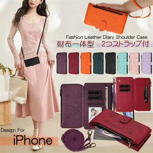 ���K����t���X�}�z�P�[�X iPhone17e �P�[�X �蒠�^ �V�����_�[ iPhone16e iPhone14Pro iPhone15 iPhone16 Pro Max �蒠�^ �P�[�X �J�o�[ ���킢�� ���� �ϏՌ� iPhone Air 16Pro 15 14 13 12 Mini 11 se ��3���� �P�[�X �X