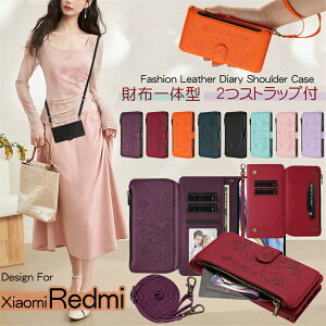 KtX}zP[X Redmi Note 14 Pro 5G P[X 蒠^ V_[Xiaomi 14T Pro P[X Xiaomi13T Xiaomi11T Xiaomi14T Pro 蒠^ P[X Jo[ 킢  ϏՌ Redmi Note14Pro Note13Pro 5G P[X X