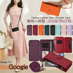 ���K����t���X�}�z�P�[�X �O�[�O�� �s�N�Z�� 10a 9A 8A 7A �P�[�X �蒠�^ �V�����_�[ Google�s�N�Z�� 10a 9ProXL 9A 8a 7a 6a 9 8 7 6 Pro XL �蒠�^ �P�[�X �J�o�[ ���킢�� ���� �ϏՌ� Google Pixel9a Pixel8a Pixe