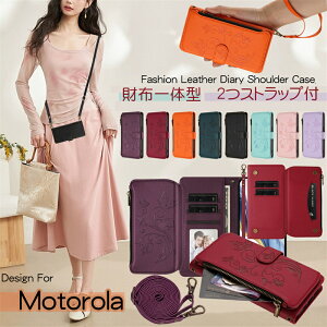 ���K����t���X�}�z�P�[�X Motorola G66J G66Y 5G �P�[�X �蒠�^ �V�����_�[ ���g���[�� edge 60 60S 50 50s Pro 40 Neo �蒠�^ �P�[�X �J�o�[ ���킢�� ���� �ϏՌ� MOTO G64Y 5G G64 G24 G66Y G66J G32 E32S 4G �P�[�X 