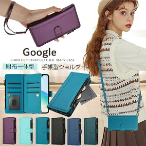 X}zP[X 蒠^ l킢 V_[ Google Pixel 10 9 Pro XL 9a 8a 5G P[X 蒠^V_[ Kt sNZ8a Pixel9a Pixel10Pro Pixel8a Pixel7a Pixel6a v 5G P[X gуJo[ V