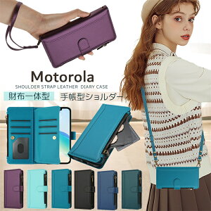�X�}�z�P�[�X �蒠�^ ��l���킢�� �V�����_�[ MOTO edge 60 Pro edge60s Pro 5G �P�[�X �蒠�^�V�����_�[ ���K����t�� Motorola ���g���[�� ���g Moto G66J G66Y G64Y G64 5G G24 G13 G05 �P�[�X �g�уJ�o�[ �V����