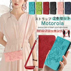 yԕz MOTO G64Y G64 5G P[X 蒠^ V_[ l킢 lq g[ edge 50s Pro 40 Neo gуP[X蒠^ nhXgbvtg Moto G53J G53Y 5G G24 G13 G32 E32S X}zP[X V