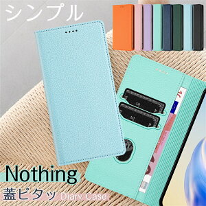 �X�L�~���O�h�~ Nothing Phone 3a Lite �P�[�X �蒠�^ �x���g�Ȃ� ���킢�� Nothing CMF Phone 2 1 2a 3a lite Pro �p �蒠�^ �X�}�z�P�[�X ��l �V���v�� ���n �i�b�V���O �t�H��3a �蒠�P�[�X IC�J�[�h���[ �X