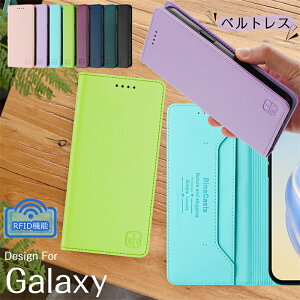 }Olbg MNV[A36P[X 蒠^ Vv Galaxy A25 S25 S24 S23 FE S22 S21 S20 Ultra X}zP[X蒠^ xg Ȃ  蒠^ MNV[ S24 S23 S22 S21 Eg FE P[X Jo[ l