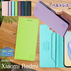 }Olbg h~[12 5GP[X 蒠^ Vv Xiaomi 14 15 Ultra 14T 13T 11T Pro X}zP[X蒠^ xg Ȃ  蒠^ Xiaomi Note 13 14 Pro+ Redmi 12 5G Redmi14C Xiaomi14T P[X Jo[ l 