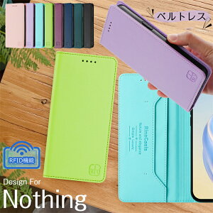 }Olbg Nothing Phone 2a P[X 蒠^ Vv Nothing ibVO CMF tH1 CMF Phone1 X}zP[X蒠^ xg Ȃ  蒠^ ibVOtH 2a vX Phone 2A Plus P[X Jo[ 