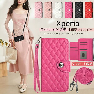 GNXyA 10 VII 蒠^P[X LeBO V_[ Xperia10V0I Xperia10V Xperia10IV X}zP[X 蒠^  J[h[ 킢 \j[ GNXyA Xperia 10 5 1 VI V IV  7 6 5 4  