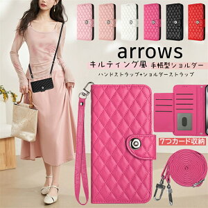 arrows We2 F-52E 蒠^P[X LeBO V_[ A[Y we2 vX P[X 炭炭X}[gtH F-53E X}zP[X 蒠^  J[h[ 킢 We2P[X A[YWe2 Plus F-5