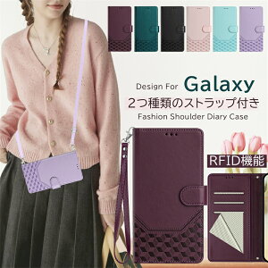 �y�X�L�~���O�h�~�z Galaxy S26 A36 A55 A54 A53 A57 5G �蒠�^�P�[�X �V�����_�[ GalaxyS25 GalaxyS24 GalaxyS23 Ultra 5G �X�}�z�P�[�X �蒠�^ �X�}�z �V�����_�[ �X�g���b�v�t�� ���킢�� �M�����N�V�[ S25 S24 S22