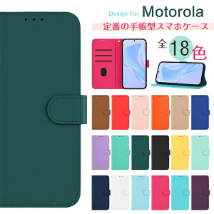 �S18�F �X�}�z�P�[�X�蒠�^ Motorola Moto G66J G66Y 5G �蒠�^ �P�[�X �J�[�h���[ �ϏՌ� Motorola Edge 60S 50s Pro 5G ���n �g�уP�[�X Moto G06 G64Y G53J G53Y 5G G24 G13 G32 E32S G05 �蒠�J�o�[ �蒠�P�[�X �X�^���h