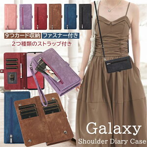 ž^ V_[ X}zP[X MNV[ Galaxy A36 S25Ultra S24 A55 A54 A53 A52 5G P[X t@Xi[t 蒠^ V_[ | GalaxyS25P[X MNV[ S24 S23 FE S22 S21 Ultra Eg