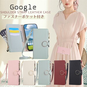 GKg Google Pixel 10 8a 6a 7a 9a 9pro 5G X}zV_[ gуP[X V_[ ؍ O[OsNZ9a Pro P[X 蒠^P[X ΂߂ | GooglesNZ9a GooglesNZ8a X}zP[