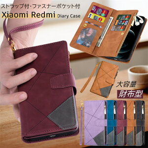 XgbvtX}zP[X Xiaomi Redmi Note 14 13 Pro 5G P[X K t@Xi[ t Xiaomi 14T 13T 11T 12T Pro P[X Jo[ 蒠^ ž^ X}zP[X Redmi14C Redmi12C Redmi12 5G gуP[X 