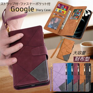 XgbvtX}zP[X Google Pixel 10 9a P[X K t@Xi[ t O[O sNZ 9a 8a 7a 9Pro 8Pro 10Pro 6a P[X Jo[ 蒠^ ž^ X}zP[X Google sNZ8a sNZ