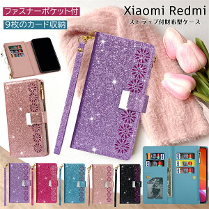  J[h[ Xiaomi 14T 13T Pro P[X Xgbv RCP[X t J[h X^h 11T Redmi14C Redmi 12 5G gуP[X X}z 蒠^ zt 炫 z Redmi Note14Pro Note 13 Pro 13v