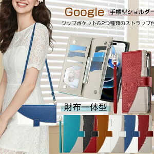 GoogleP[X V_[ RCP[Xt Google Pixel 10 9 Pro XL 9a 7a 8a 8pro X}zP[X V_[ ^Cv K Google Pixel9aP[X Pixel8aP[X Pixel7a 蒠^ z O[O sNZ9a Googl