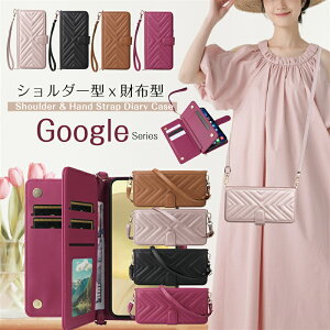 �V�^�L���e�B���O 2�X�g���b�v�t�� Google Pixel 10a 9a Pro 11 7a 8a �P�[�X �蒠�^�V�����_�[ ���킢�� ������� �O�[�O���s�N�Z�� 8a 7a 9a 10a 11 6a Pro XL �g�уP�[�X �V�����_�[ �΂߂��� ���|�� ��