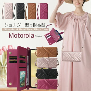 �V�^�L���e�B���O 2�X�g���b�v�t�� Moto G06 �P�[�X EDGE 60 50s Pro 40 Neo �P�[�X �蒠�^�V�����_�[ ���킢�� ������� Moto G53J G53Y G66J 5G G05 G24 G13 �g�уP�[�X �V�����_�[ �΂߂��� ���|�� ��������