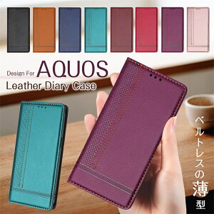 AQUOS sense9 P[X 蒠^ xgȂ AQUOS wish4 wish3 wish2 蒠^P[X }Olbg X}zP[X {v ANIXZX9 sense10 R10 wish5 R9 P[X wish4 ZX10P[X U[P[X X^h P