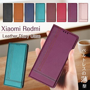 Xiaomi Redmi Note 14 Pro 5G P[X 蒠^ xgȂ VI~ Xiaomi 15 Ultra 14TPro 14T 13TPro 11TPro 蒠^P[X }Olbg X}zP[X {v Xiaomi POCO X7 Pro Redmi14C U[P[X X^h P[X 