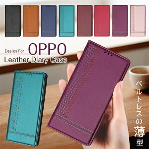 OPPO Reno13 A A3 5G �P�[�X �蒠�^ �x���g�Ȃ� OPPO Reno11 A �蒠�^�P�[�X �}�O�l�b�g�� �X�}�z�P�[�X �{�v�� ���C���o�C�� OPPO A79 5G �P�[�X Reno10 Pro 5G �P�[�X OPPO A54 A77 A73 ���U�[�P�[�X �X�^���h �P