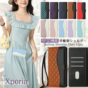 X}zP[X LeBO 蒠^ 2025 Xperia 1 VII gуP[X V_[ GNXyA 10VII Xperia 10 5 1 VII V 5V 1VII 5G P[X 蒠^ 킢 X}zJo[ V_[^Cv  GNXy