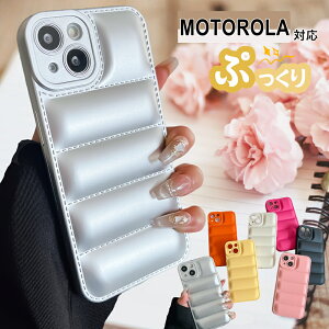 X}zP[X؍ Vo[ 킢 l MotorolaP[X g[ Moto G64Y G13 E32S G53Y G53J G53 5G G32 P[X LeBOP[X _EWPbg Ղ  ؍ lC g Motor