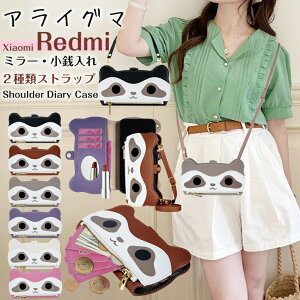 ?ACO} X}zV_[ RedmiP[X Xiaomi POCO X7 M7 F7 Pro gуP[X 蒠^ ~[t V_[  Redmi Note 14 13 11 Pro + 5G P[X Xiaomi14T Xiaomi13T X}zP[X蒠^ Xgbvt