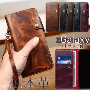 ���v�X�g���b�v�t�� Galaxy S26 Ultra �P�[�X �蒠�^ ���v GalaxyS24 FE GalaxyS25 Ultra �g�уP�[�X �M�����N�V�[s25 �M�����N�V�[s24 �E���g���P�[�X S24FE S25Ultra 5G �{�v�P�[�X �{�i �J�[�h�蒠�^�P�[�X �X