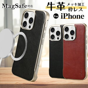 �y�{���v+�g���X+�}�O�l�b�g�����z iPhone16 iphone15Pro Max �P�[�X �{�v �C�^���A�����U�[ �V�R���v ���^ �y�� �����₷�� iPhone 15 16 14 Plus �P�[�X �{�v MagSafe �Ή� iPhone14 iPhone16Pro �J�o�[ ������� 
