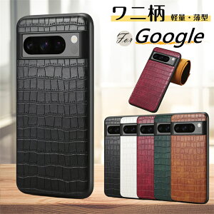 GooglePixel8a �X�}�z�P�[�X �X�}�z�J�o�[ Google Pixel 10a 9a 9 Pro XL�P�[�X ������� ���킢�� GooglePixel9a Pixel7a Pixel6a �P�[�X ���� �y�� �y�� �O�[�O�� �s�N�Z�� 10a 9a 6a 7a 8a 9 Pro �v�� �J�o�[ �g�уP�[