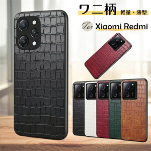 Xiaomi Redmi 12 5G XIG03 X}zP[X X}zJo[ Xiaomi 13T Pro P[X  킢 Xiaomi 14 Ultra P[X  y y VI~14Eg h~[12 5gP[X Xiaomi13T Pro 14Ultra 5G Jo[ g