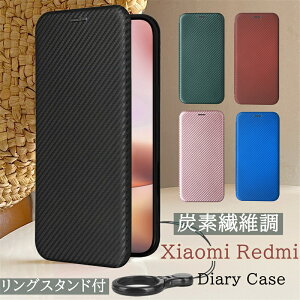 Redmi Note 13 Pro+ 5GP[X 蒠^ X Ot VI~ Xiaomi 14T 13T 11T 12T Pro Redmi 12 5G g P[X Jo[ 蒠^  ϏՌ }Olbg X^h@\ bh~[ m[g 13 Pro+ 11 Pr