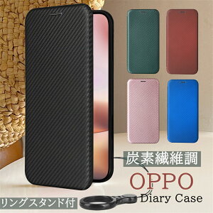 OPPO A3 5G P[X 蒠^ X Ot OPPO Reno11 A P[X OPPO Find X8 g P[X Jo[ 蒠^  ϏՌ }Olbg X^h@\ OPPO A3 Reno11A Reno7a Reno9A Reno5a A79 A54 A55S 5G A73 A77 A5 