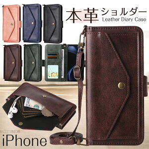 ���v �蒠�^�V�����_�[ �A�C�z��16�v�� iPhone16e iPhone17pro max �X�}�z�P�[�X �蒠�^ ���{�v ���� �J�[�h ���[ �|�P�b�g�t�� iPhone 17 16 Pro Max Air 16e �蒠�^�P�[�X �V�����_�[ ���� �X�g���b�v�t�� iP