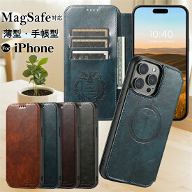 magsafe ケース 手帳型 iPhone17Proケース iPhone16Pro ケース MagSafe マグセーフ 内蔵 手帳型 iphone15 iphone14 plus ケース マグネット付き アイホン16プロ iPhone14Pro iPhone13 iPhone17 Pro Max 手帳型ケース ワイヤレス充電 カード収納 スリム 薄型 メンズ おしゃれ