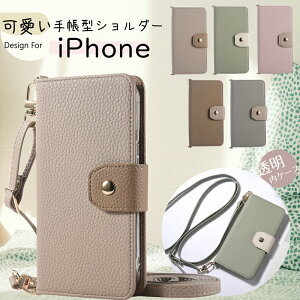 yP[Xz X}zV_[ iPhoneairP[X 蒠^ l킢 ACtH ACz iPhone 17 16e 15 14 13 12 11 pro max 蒠^ X}zP[X V_[ iPhone13mini iPhoneSE 3 蒠^ g