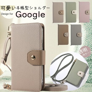 yP[Xz X}zV_[ Google Pixel 9a P[X 蒠^ l킢 Google Pixel O[O sNZ 9a 8a 7a 6a 10 9 8 Pro xl 蒠^ X}zP[X V_[ GooglesNZ9a Pixel8a 10Pro 蒠