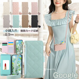 LeBO ~[ K Google Pixel 10 9 Pro XL 9a 8a 7a 5G P[X 蒠^ V_[ Pixel9a Pixel7a Pixel8a P[X O[OsNZ9a sNZ8a 10 Pro xl gуP[X X}zP[X 蒠^ V