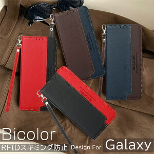 �M�����N�V�[S26�P�[�X �蒠�^ �o�C�J���[ GalaxyA55 GalaxyA54 GalaxyS25 GalaxyS23 FE 5G �蒠�^�P�[�X �n���h�X�g���b�v�t�� Galaxy A36 A57 S25 S24 S22 S26 Ultra �P�[�X �g�� �J�o�[ �蒠�^ ���������� ������� 